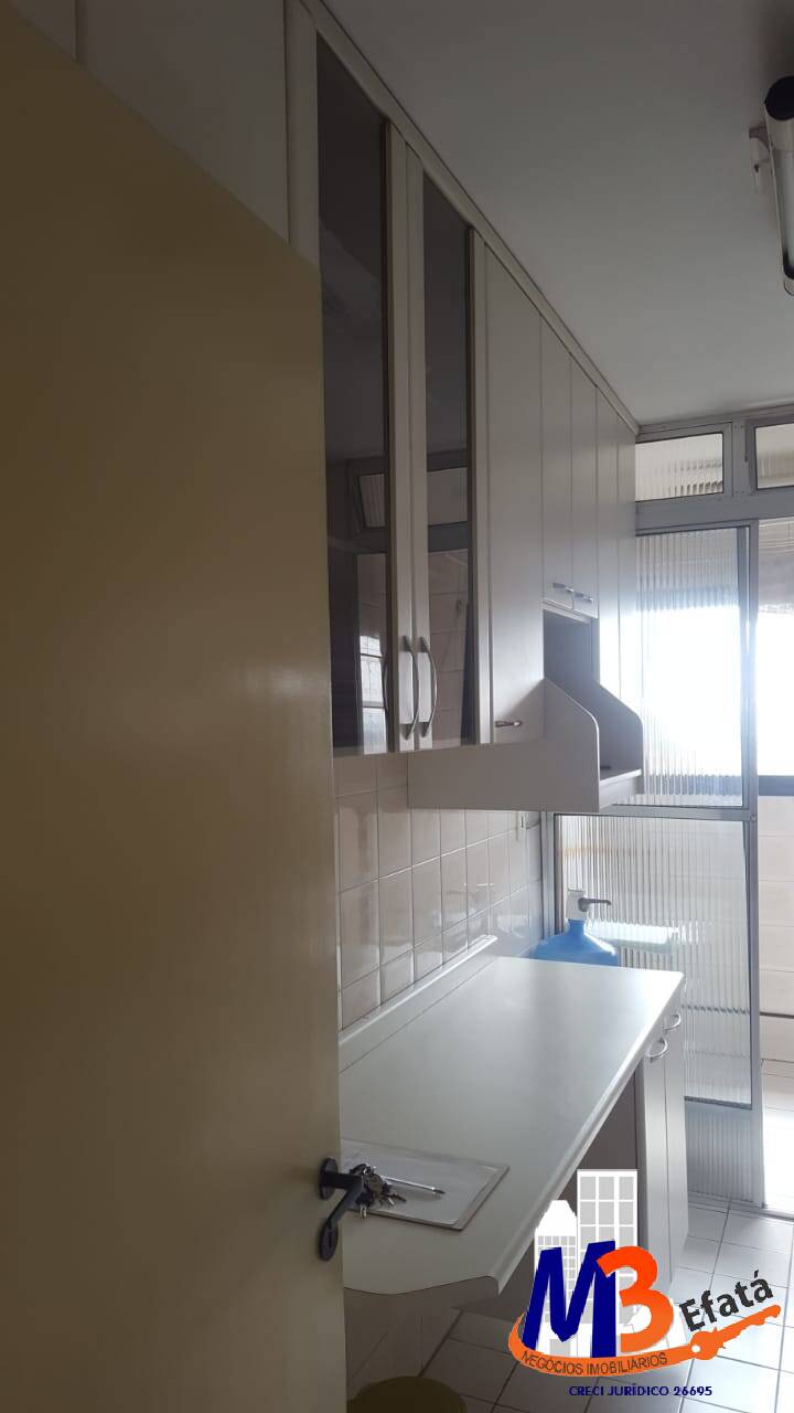 Apartamento, 2 quartos, 68 m² - Foto 16