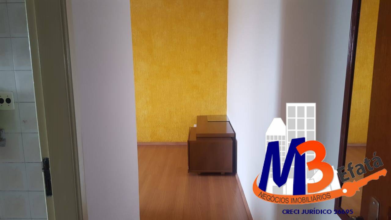 Apartamento, 2 quartos, 68 m² - Foto 18