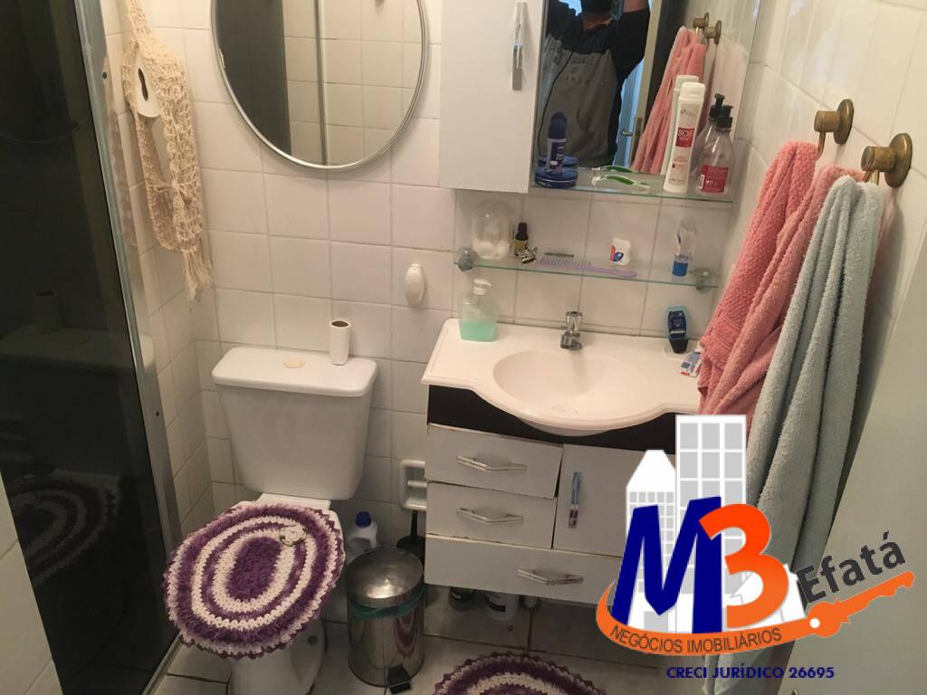 Apartamento, 2 quartos, 46 m² - Foto 8