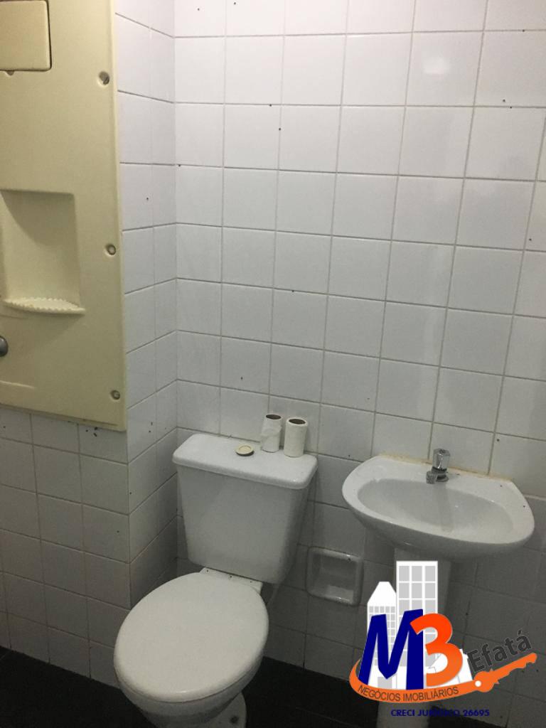 Apartamento, 2 quartos, 46 m² - Foto 19