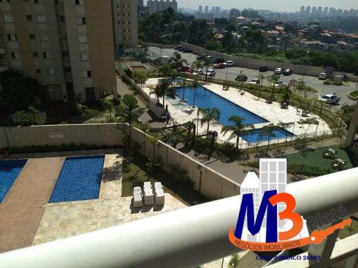 Apartamento, 2 quartos, 70 m² - Foto 2