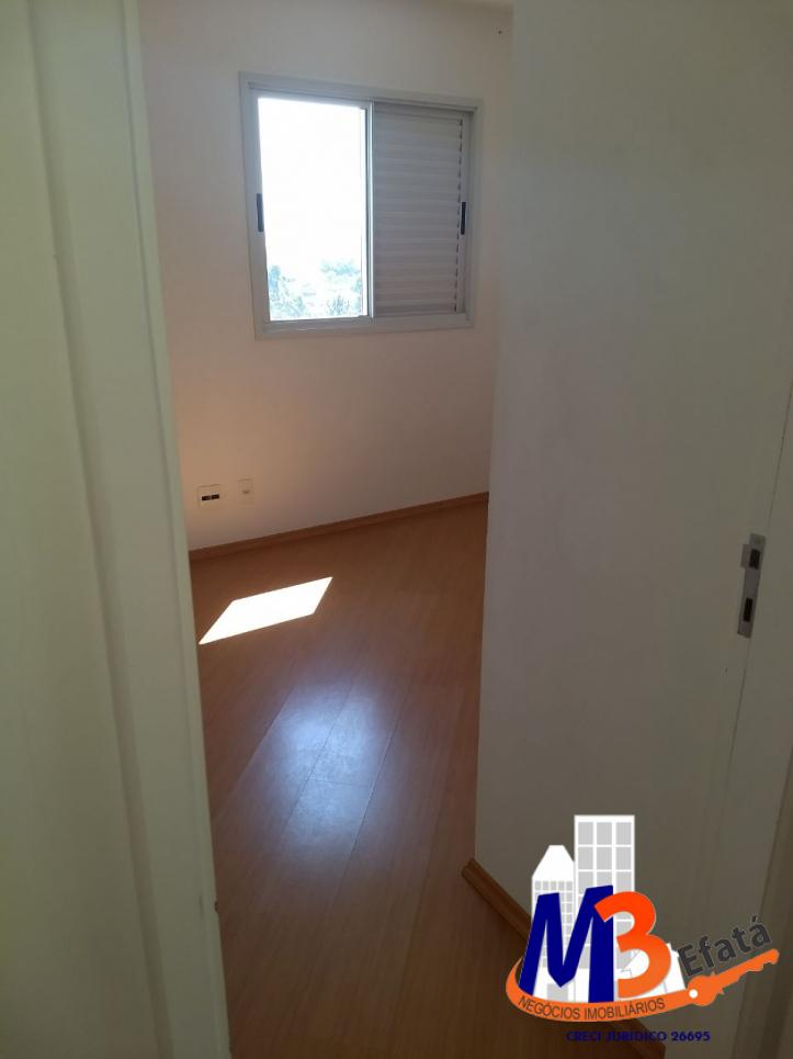 Apartamento, 2 quartos, 70 m² - Foto 14