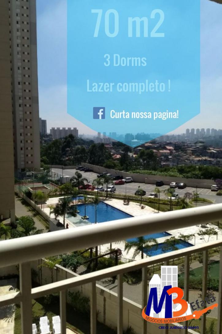 Apartamento, 2 quartos, 70 m² - Foto 1