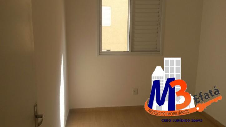 Apartamento, 2 quartos, 45 m² - Foto 13