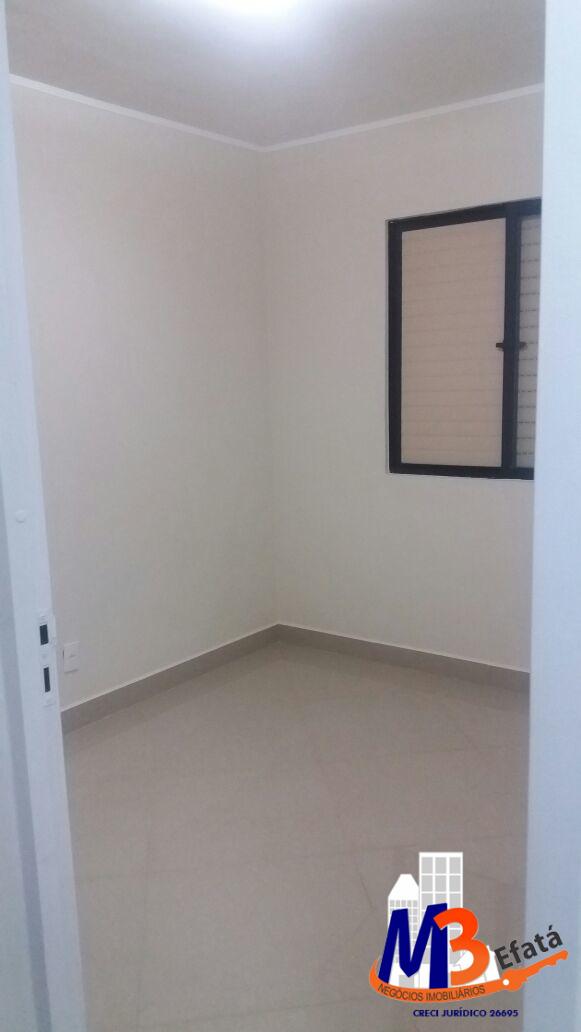 Apartamento, 2 quartos, 50 m² - Foto 23