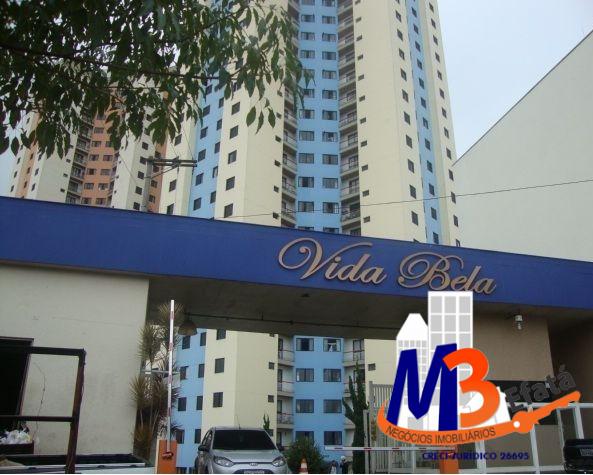 Apartamento, 2 quartos, 65 m² - Foto 2