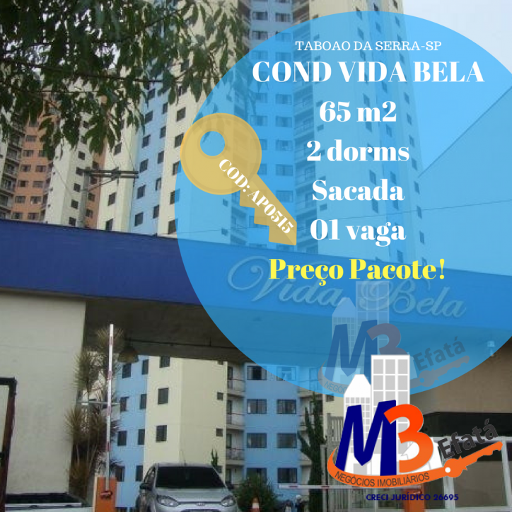 Apartamento, 2 quartos, 65 m² - Foto 1