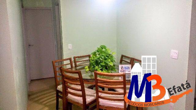 Apartamento, 2 quartos, 60 m² - Foto 7