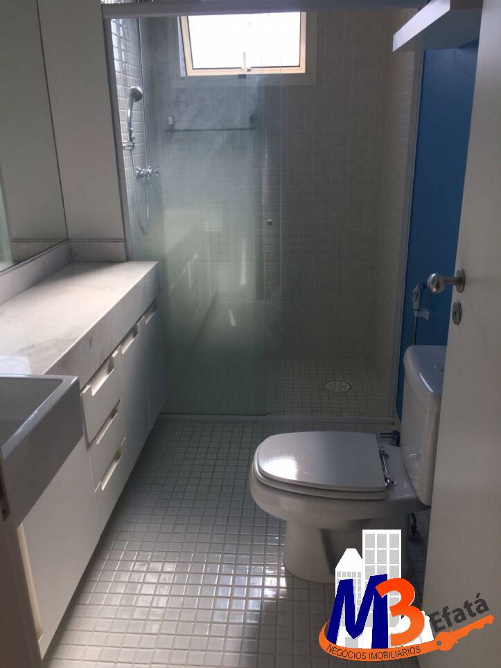 Apartamento, 5 quartos, 368 m² - Foto 26