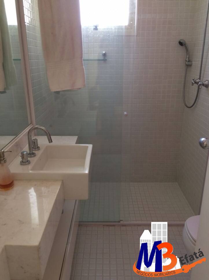 Apartamento, 5 quartos, 368 m² - Foto 35