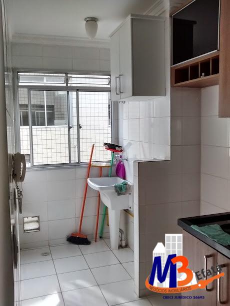 Apartamento, 2 quartos, 43 m² - Foto 2