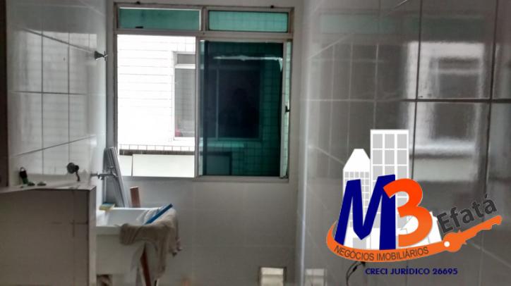 Apartamento, 2 quartos, 43 m² - Foto 7