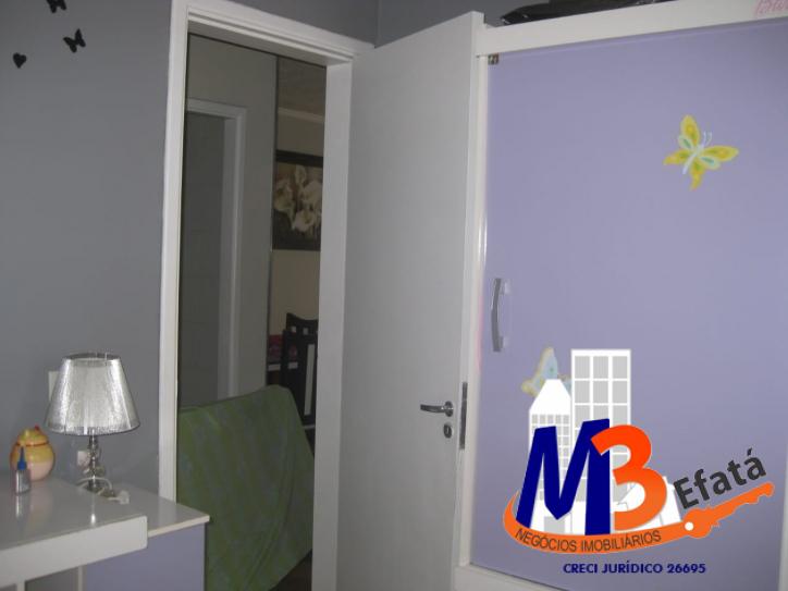 Apartamento, 2 quartos, 43 m² - Foto 18