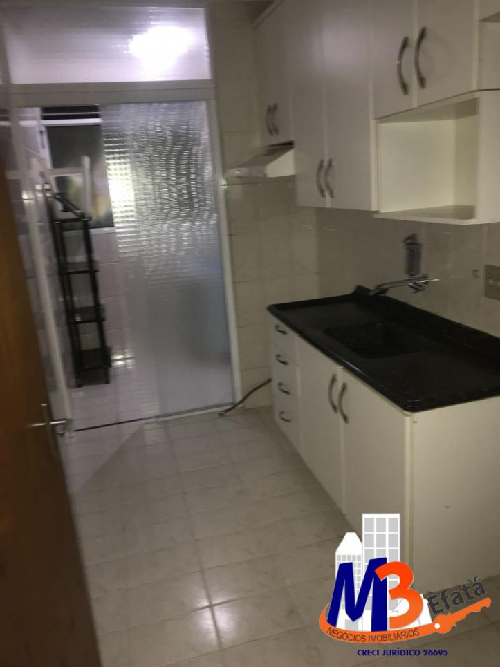 Apartamento, 2 quartos, 50 m² - Foto 1