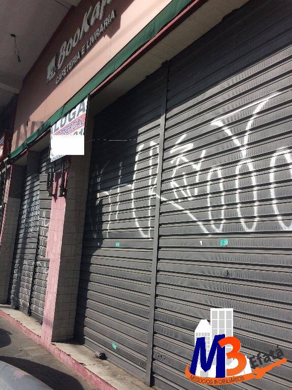 Salão comercial para locação, Jardim Esmeralda, São Paulo.