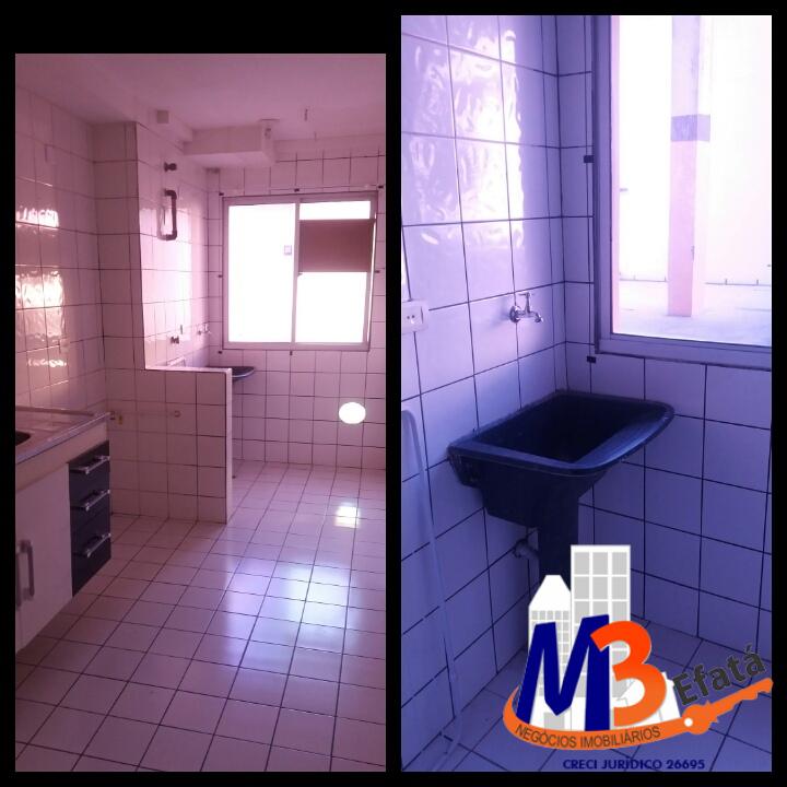 Apartamento, 2 quartos, 64 m² - Foto 18