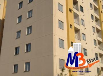 Apartamento, 2 quartos, 64 m² - Foto 1