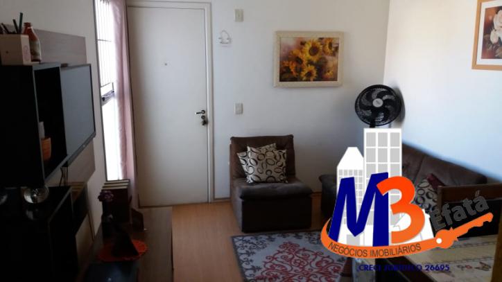 Apartamento, 2 quartos - Foto 2