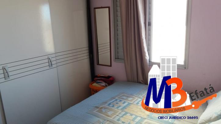 Apartamento, 2 quartos - Foto 5