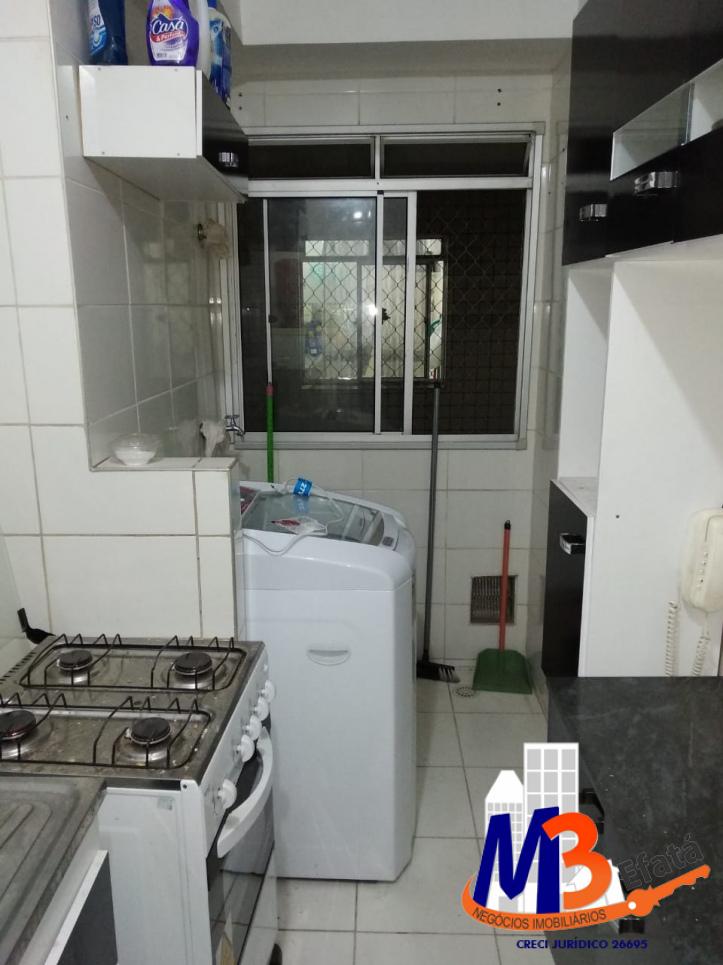 Apartamento, 2 quartos, 43 m² - Foto 3