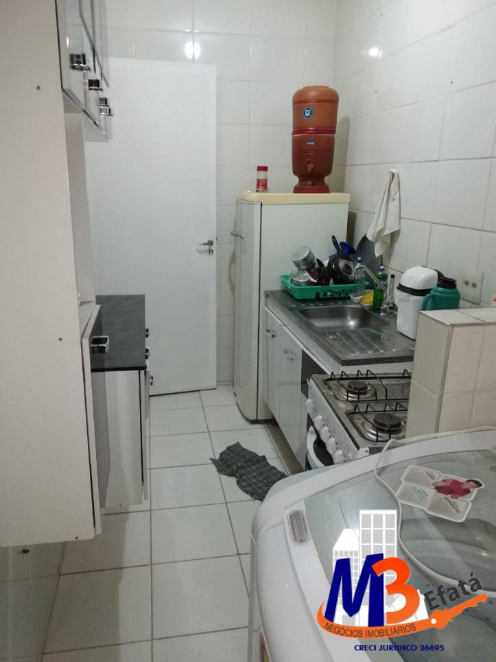 Apartamento, 2 quartos, 43 m² - Foto 2