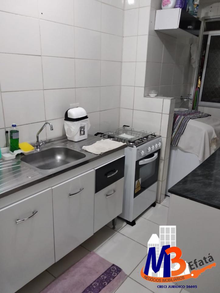Apartamento, 2 quartos, 43 m² - Foto 1