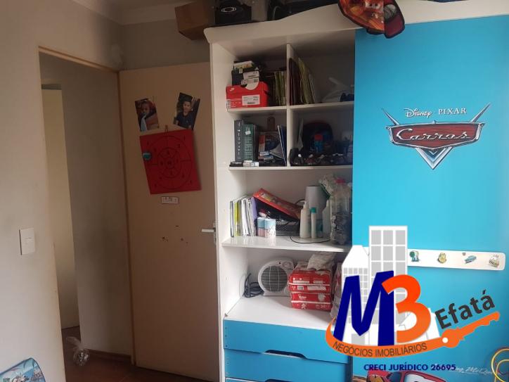 Apartamento, 2 quartos, 68 m² - Foto 7