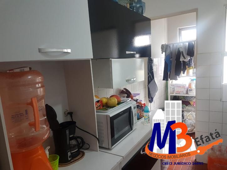 Apartamento, 2 quartos, 68 m² - Foto 17