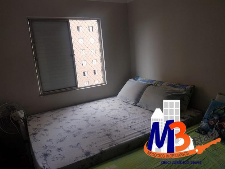Apartamento, 2 quartos, 68 m² - Foto 20