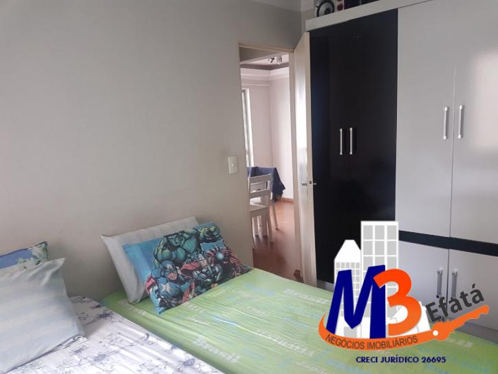 Apartamento, 2 quartos, 68 m² - Foto 22