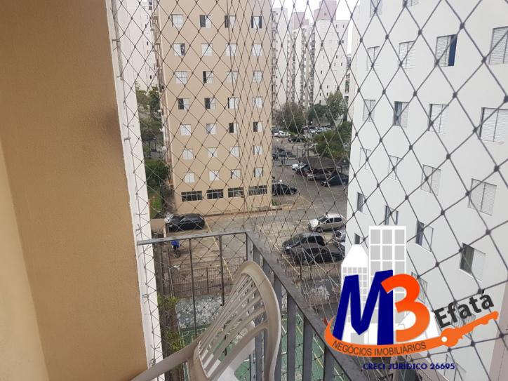 Apartamento, 2 quartos, 68 m² - Foto 27