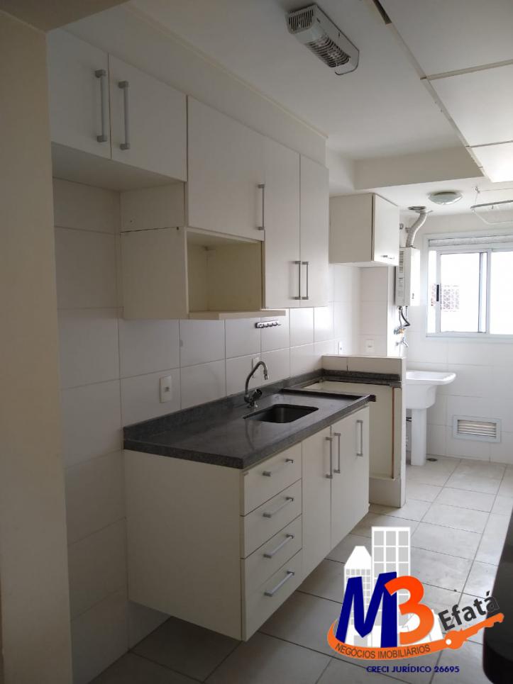 Apartamento, 2 quartos, 55 m² - Foto 1