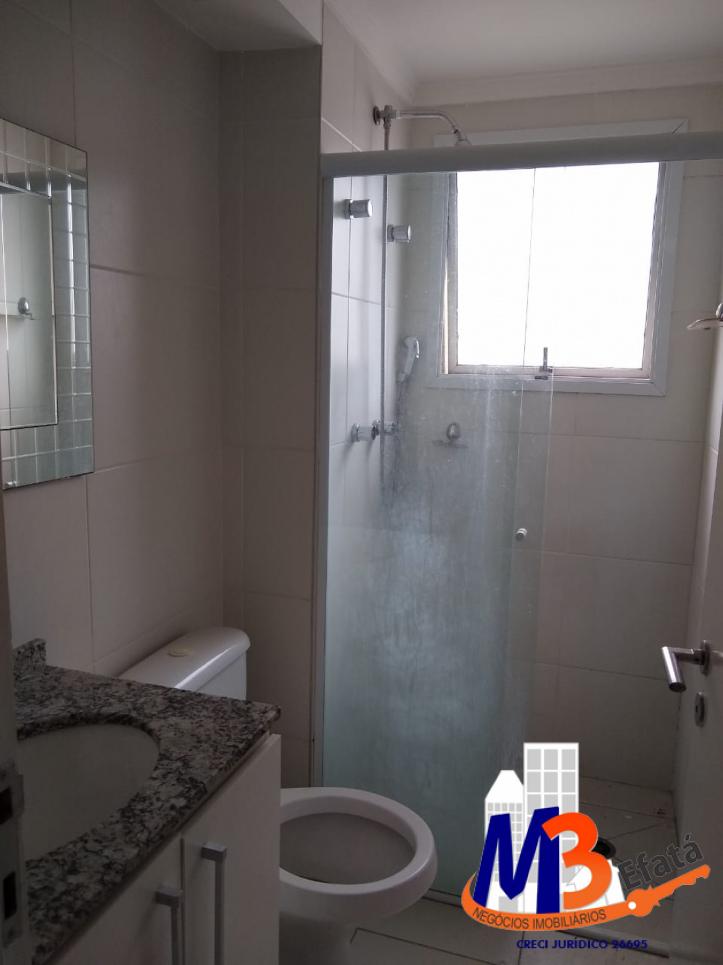 Apartamento, 2 quartos, 55 m² - Foto 13