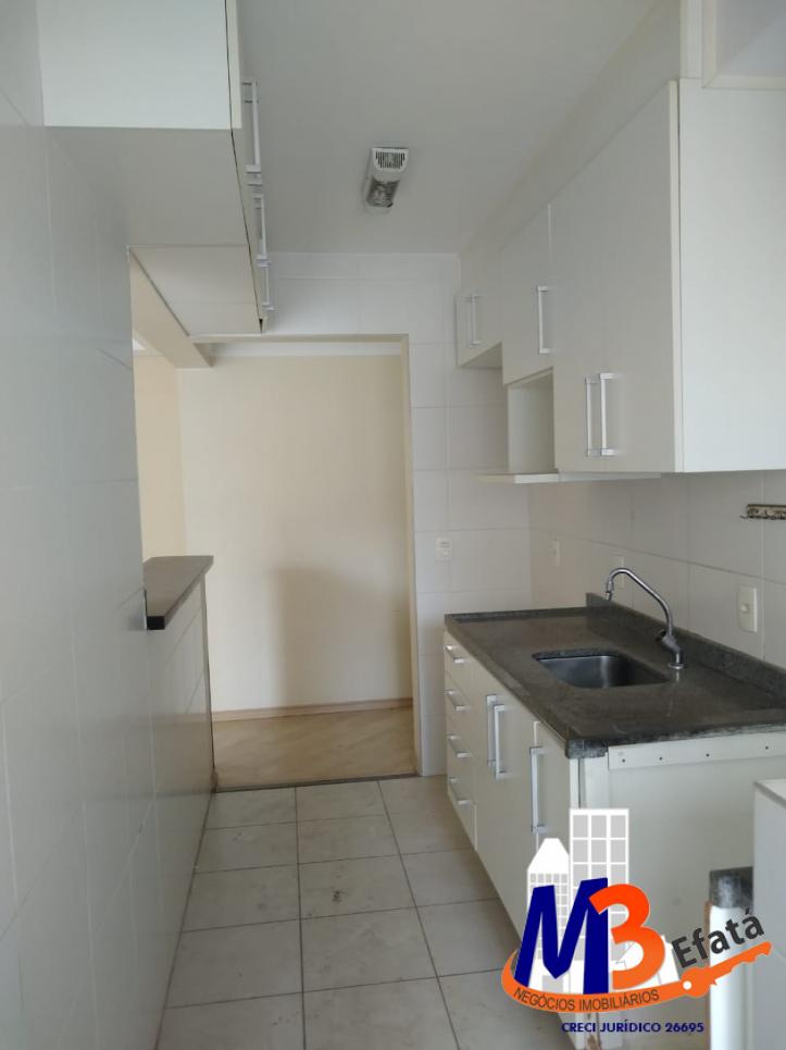 Apartamento, 2 quartos, 55 m² - Foto 14