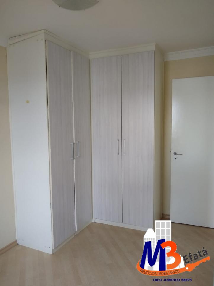 Apartamento, 2 quartos, 55 m² - Foto 17