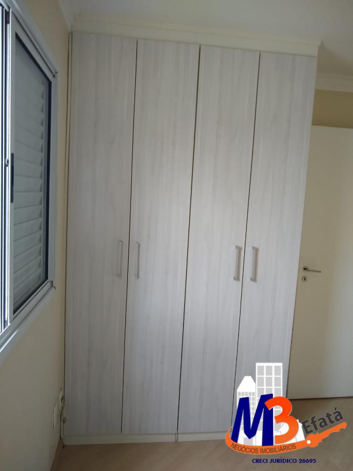 Apartamento, 2 quartos, 55 m² - Foto 22