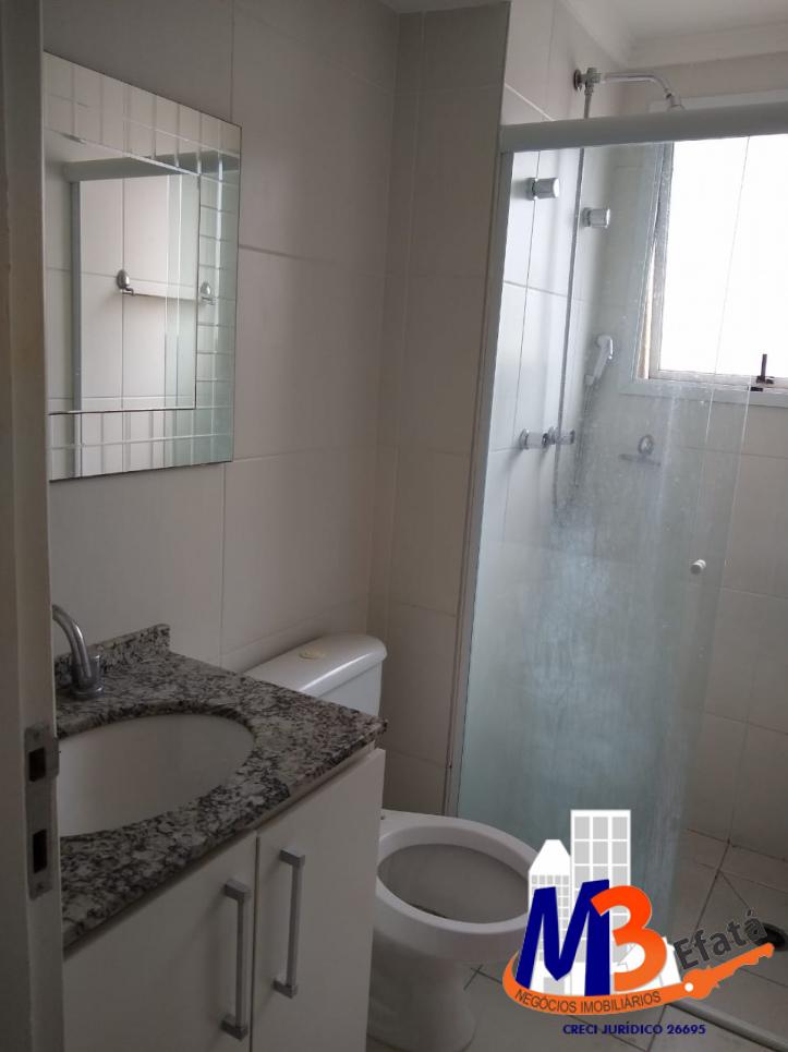 Apartamento, 2 quartos, 55 m² - Foto 24