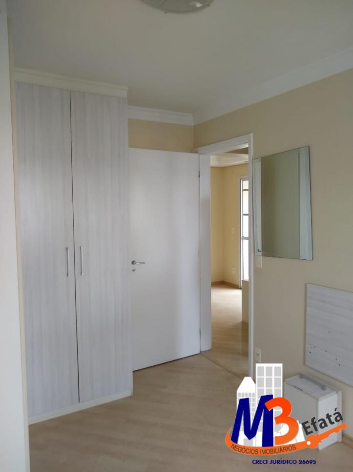Apartamento, 2 quartos, 55 m² - Foto 25