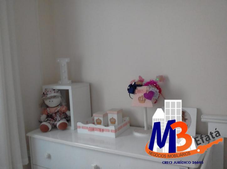 Apartamento, 2 quartos, 60 m² - Foto 14