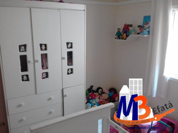 Apartamento, 2 quartos, 60 m² - Foto 15