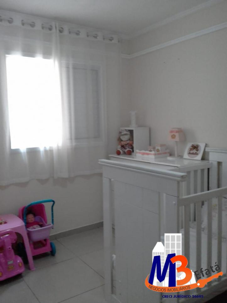 Apartamento, 2 quartos, 60 m² - Foto 17