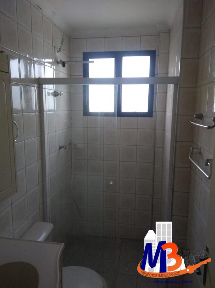 Apartamento, 2 quartos, 50 m² - Foto 14