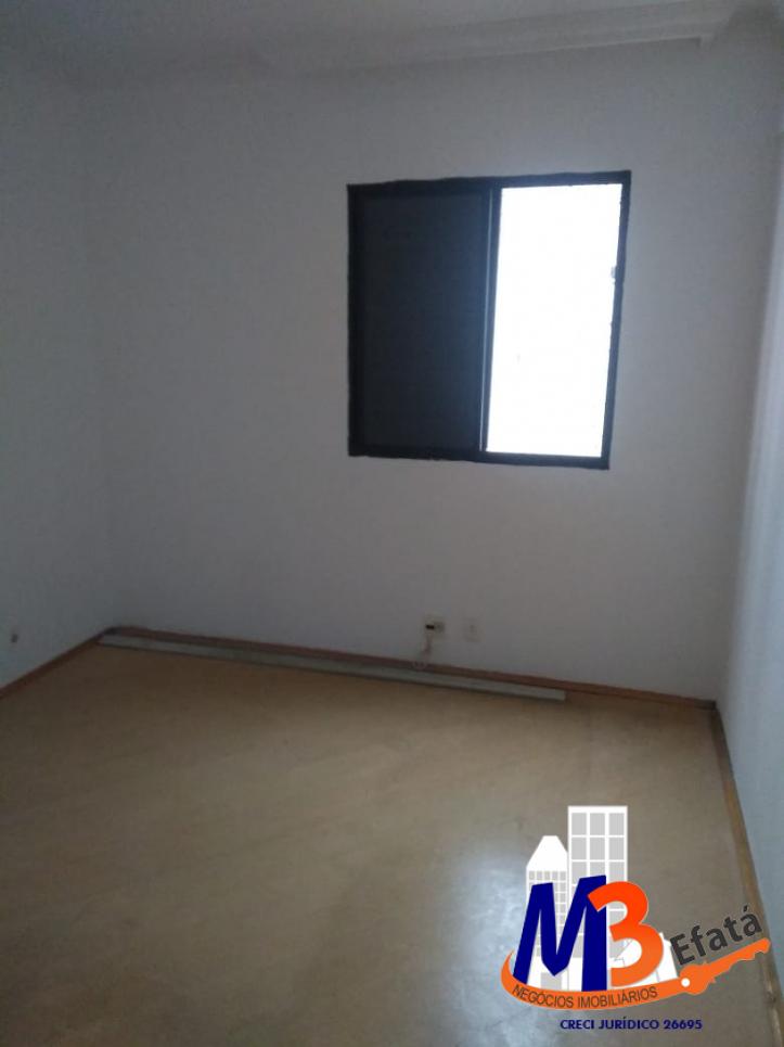 Apartamento, 2 quartos, 50 m² - Foto 17