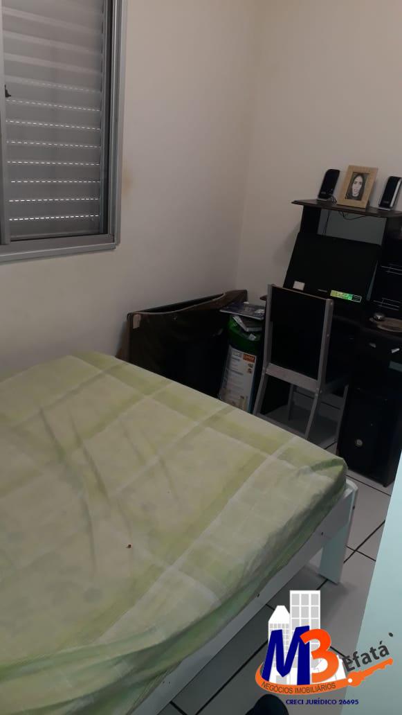 Apartamento, 2 quartos, 48 m² - Foto 14