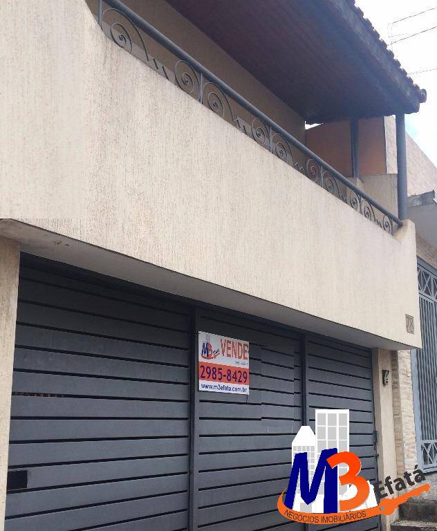 Sobrado, 2 quartos, 150 m² - Foto 59