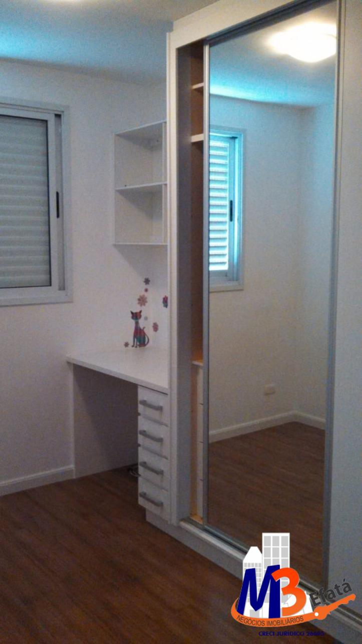 Apartamento, 2 quartos, 70 m² - Foto 7
