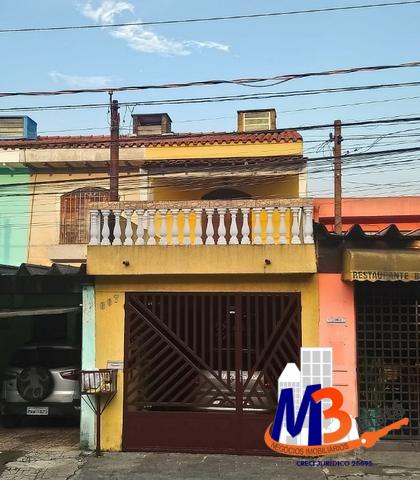 Sobrado, 2 quartos, 87 m² - Foto 1