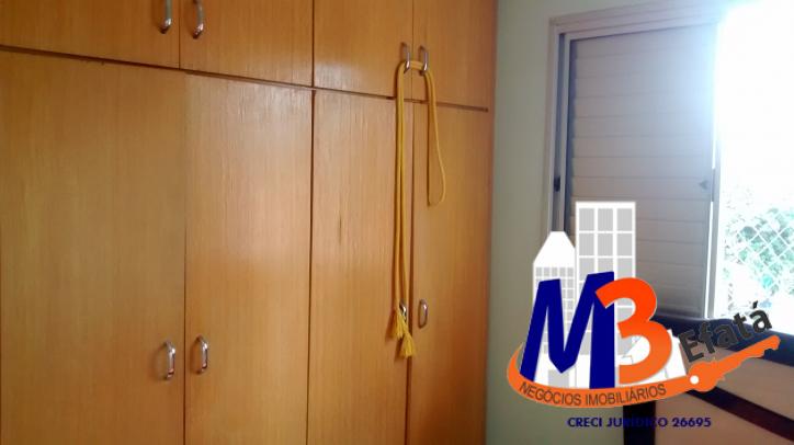 Apartamento, 2 quartos, 55 m² - Foto 31