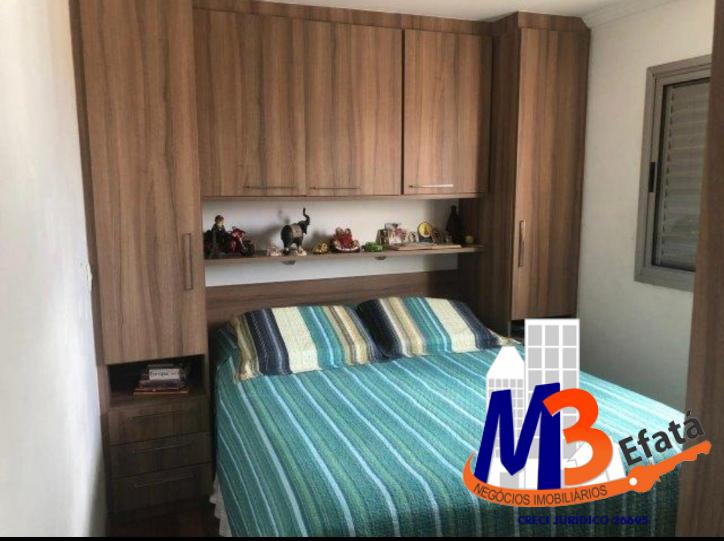 Apartamento, 2 quartos, 74 m² - Foto 12