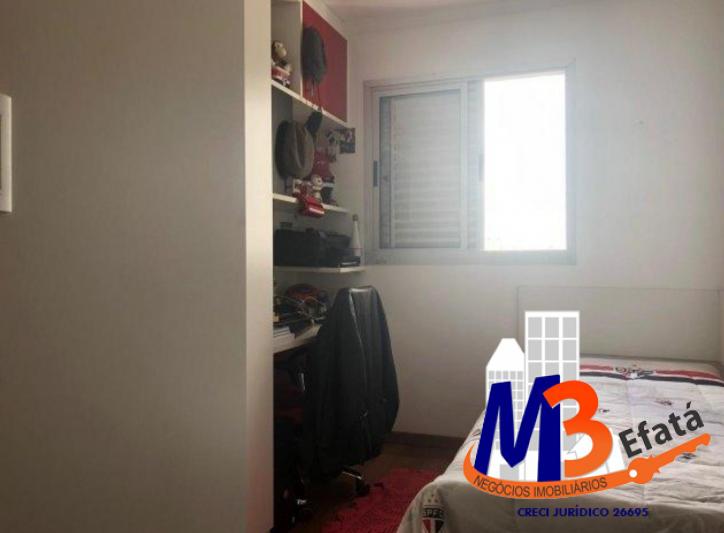 Apartamento, 2 quartos, 74 m² - Foto 15